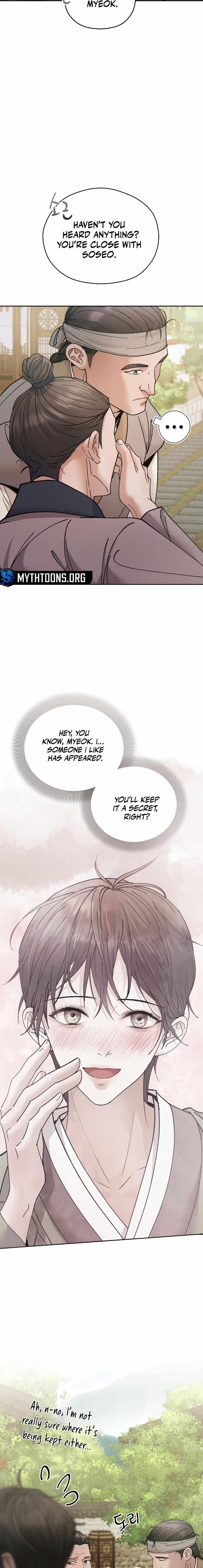 Read Lure Design chapter 14 image 5 on Lezhin