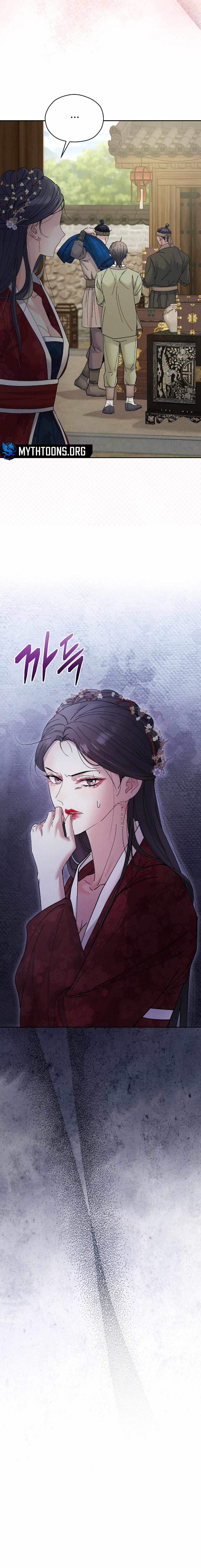 Read Lure Design chapter 14 image 7 on Lezhin