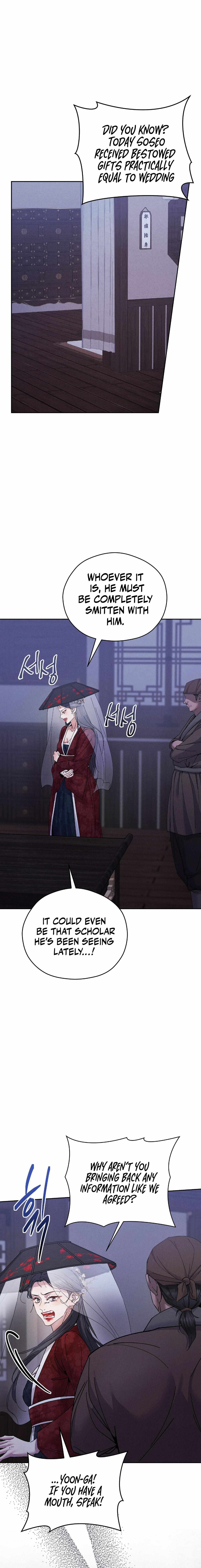 Read Lure Design chapter 14 image 9 on Lezhin