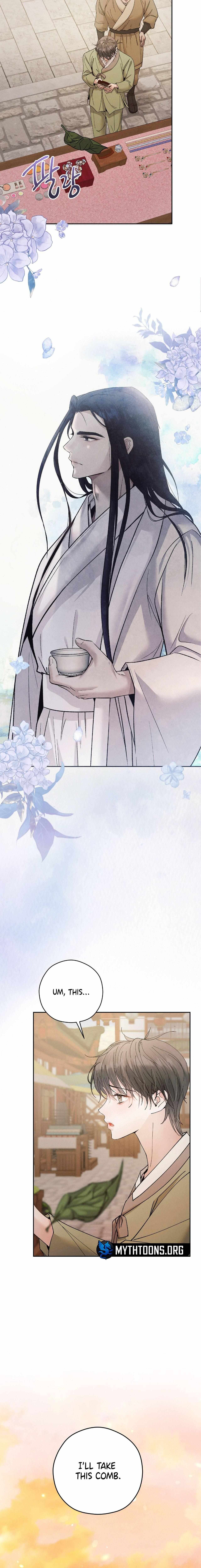 Read Lure Design chapter 16 image 14 on Lezhin