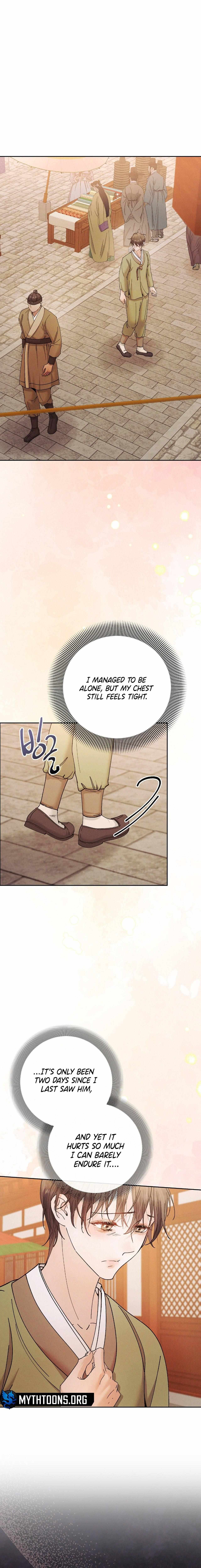 Read Lure Design chapter 16 image 16 on Lezhin