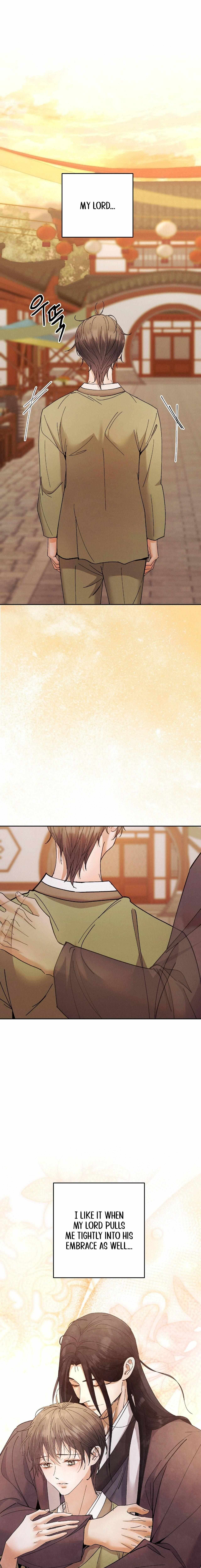 Read Lure Design chapter 16 image 18 on Lezhin