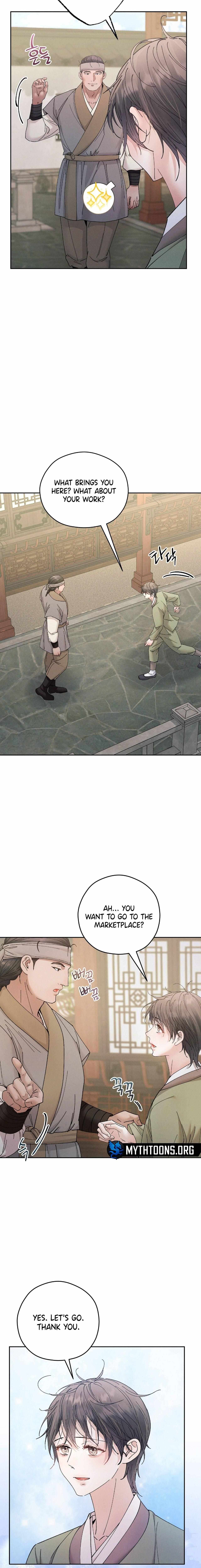 Read Lure Design chapter 17 image 2 on Lezhin