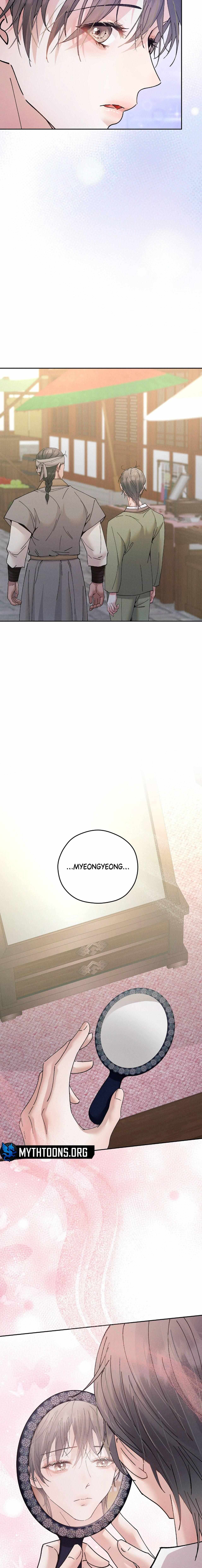 Read Lure Design chapter 17 image 4 on Lezhin