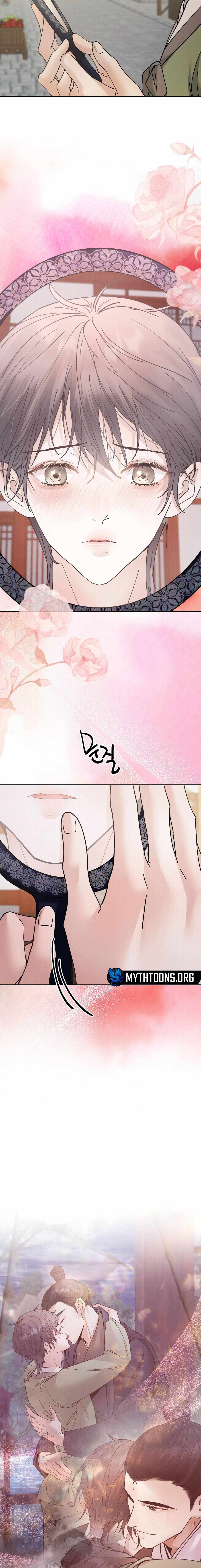 Read Lure Design chapter 17 image 6 on Lezhin