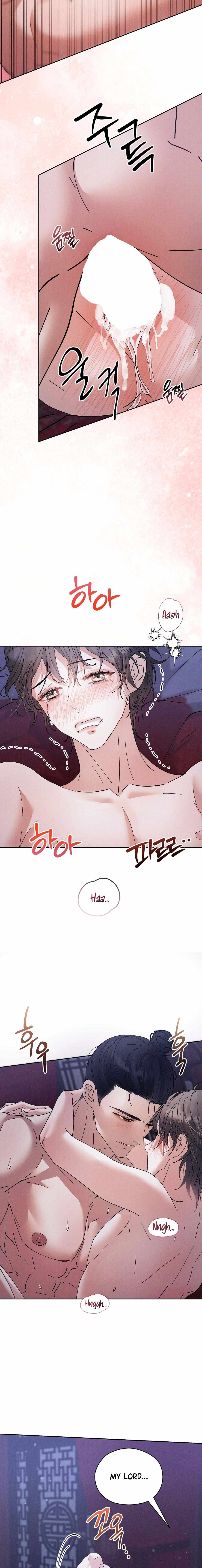 Read Lure Design chapter 18 image 17 on Lezhin