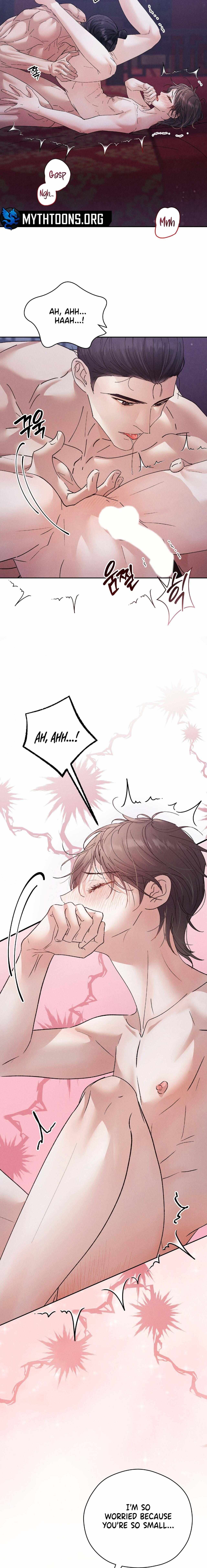 Read Lure Design chapter 18 image 5 on Lezhin