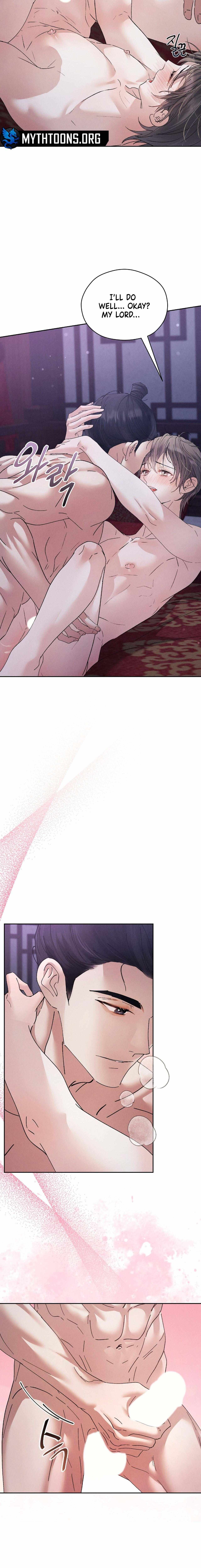 Read Lure Design chapter 18 image 7 on Lezhin