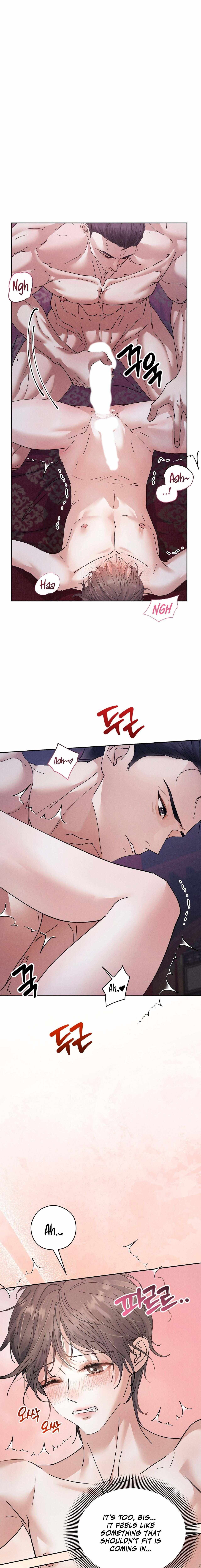 Read Lure Design chapter 18 image 8 on Lezhin