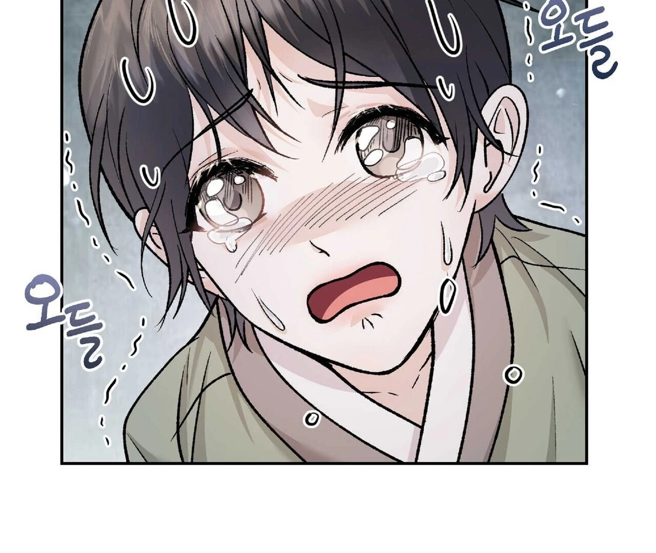 Read Lure Design chapter 2 image 106 on Lezhin