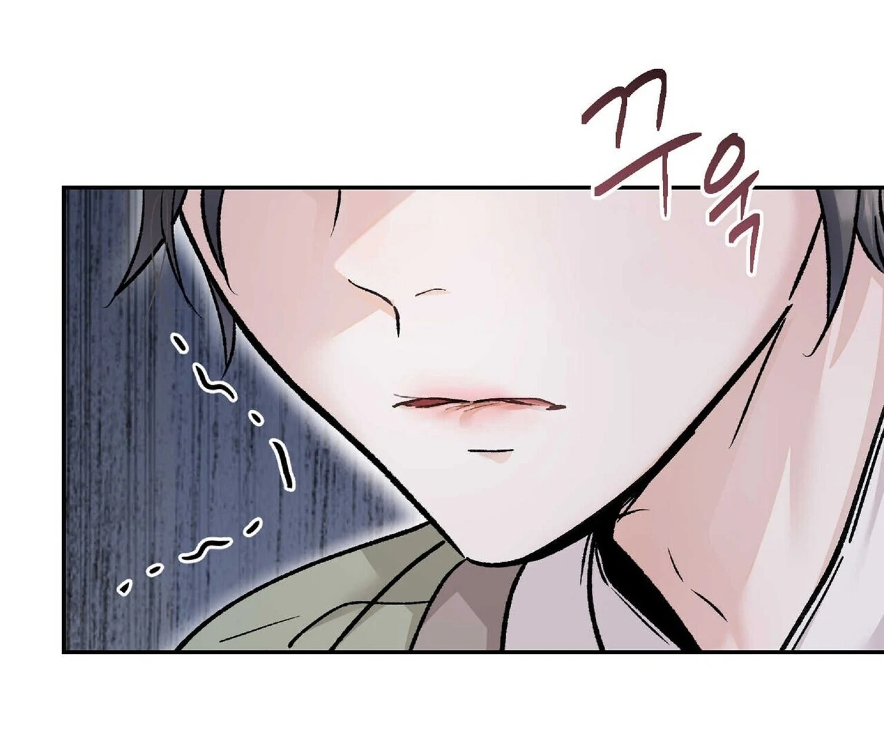 Read Lure Design chapter 2 image 108 on Lezhin