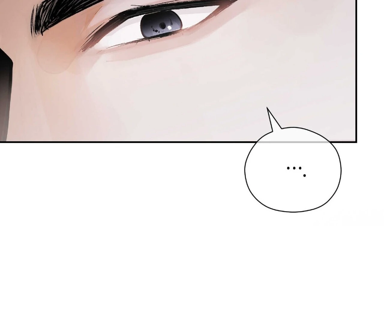 Read Lure Design chapter 2 image 110 on Lezhin