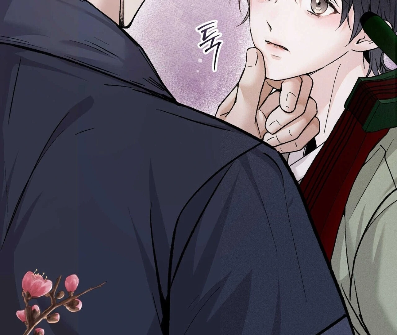 Read Lure Design chapter 2 image 115 on Lezhin