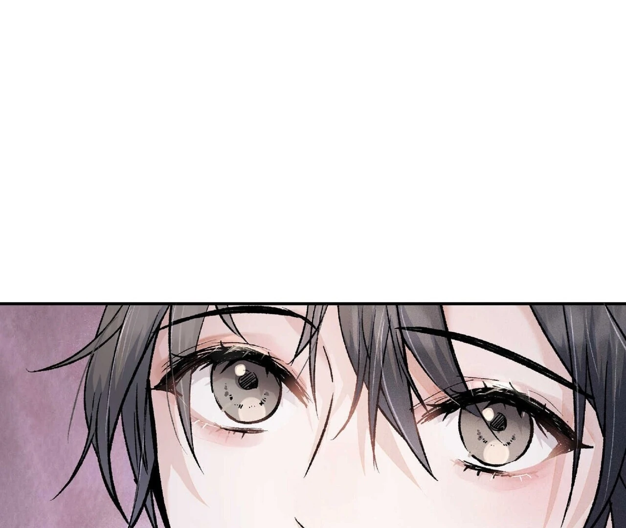 Read Lure Design chapter 2 image 117 on Lezhin