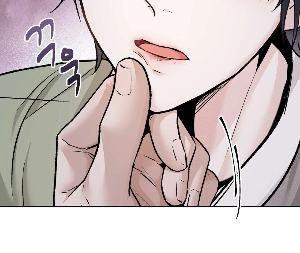 Read Lure Design chapter 2 image 118 on Lezhin
