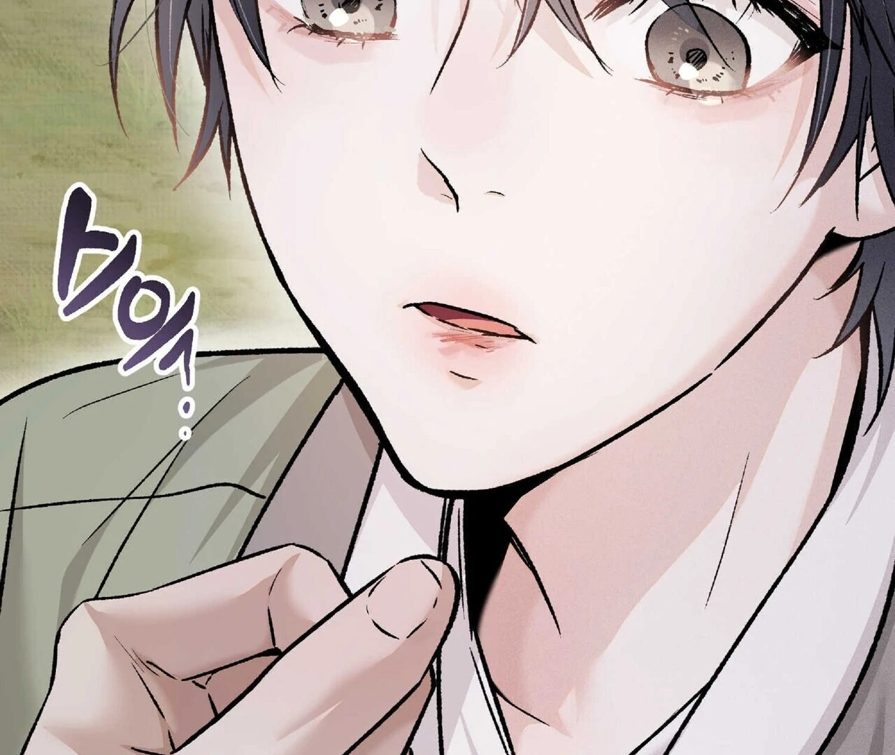 Read Lure Design chapter 2 image 120 on Lezhin