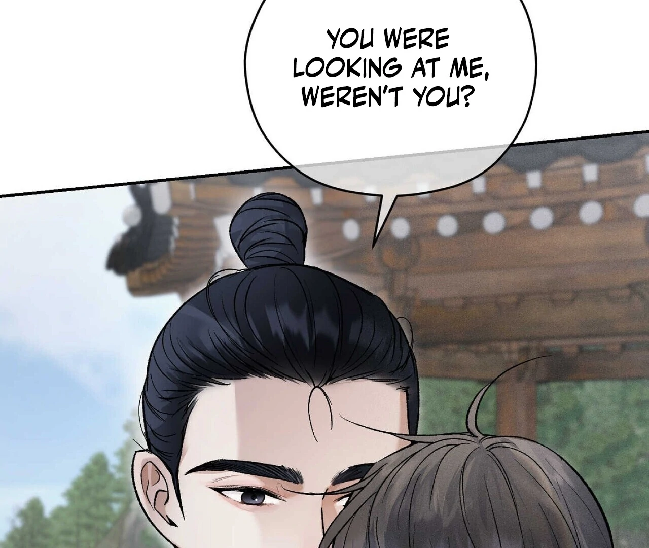 Read Lure Design chapter 2 image 122 on Lezhin