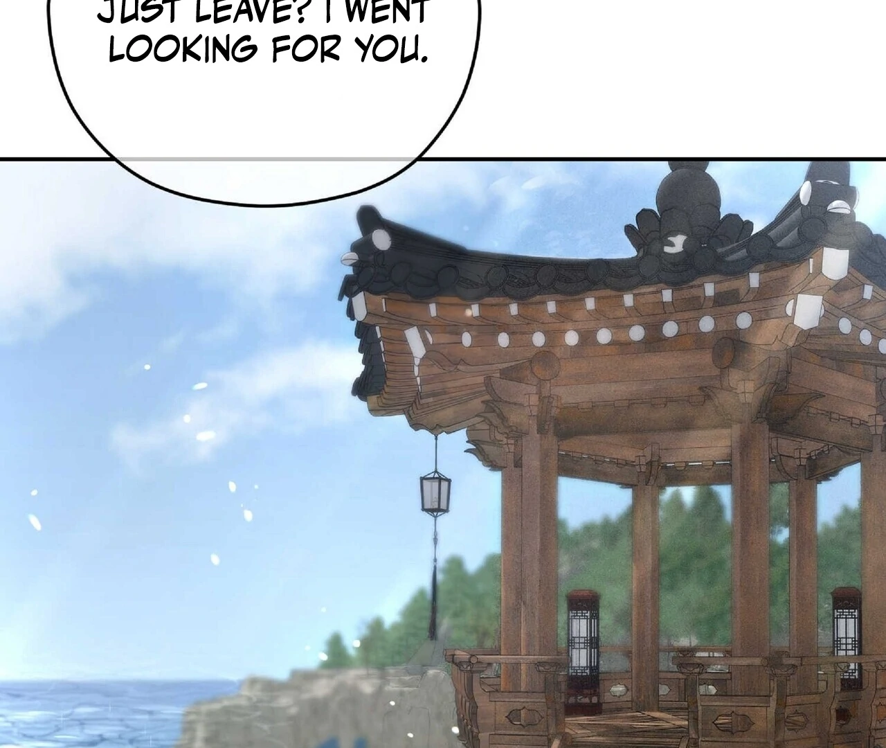 Read Lure Design chapter 2 image 125 on Lezhin