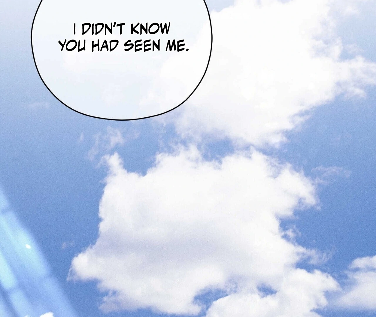 Read Lure Design chapter 2 image 139 on Lezhin