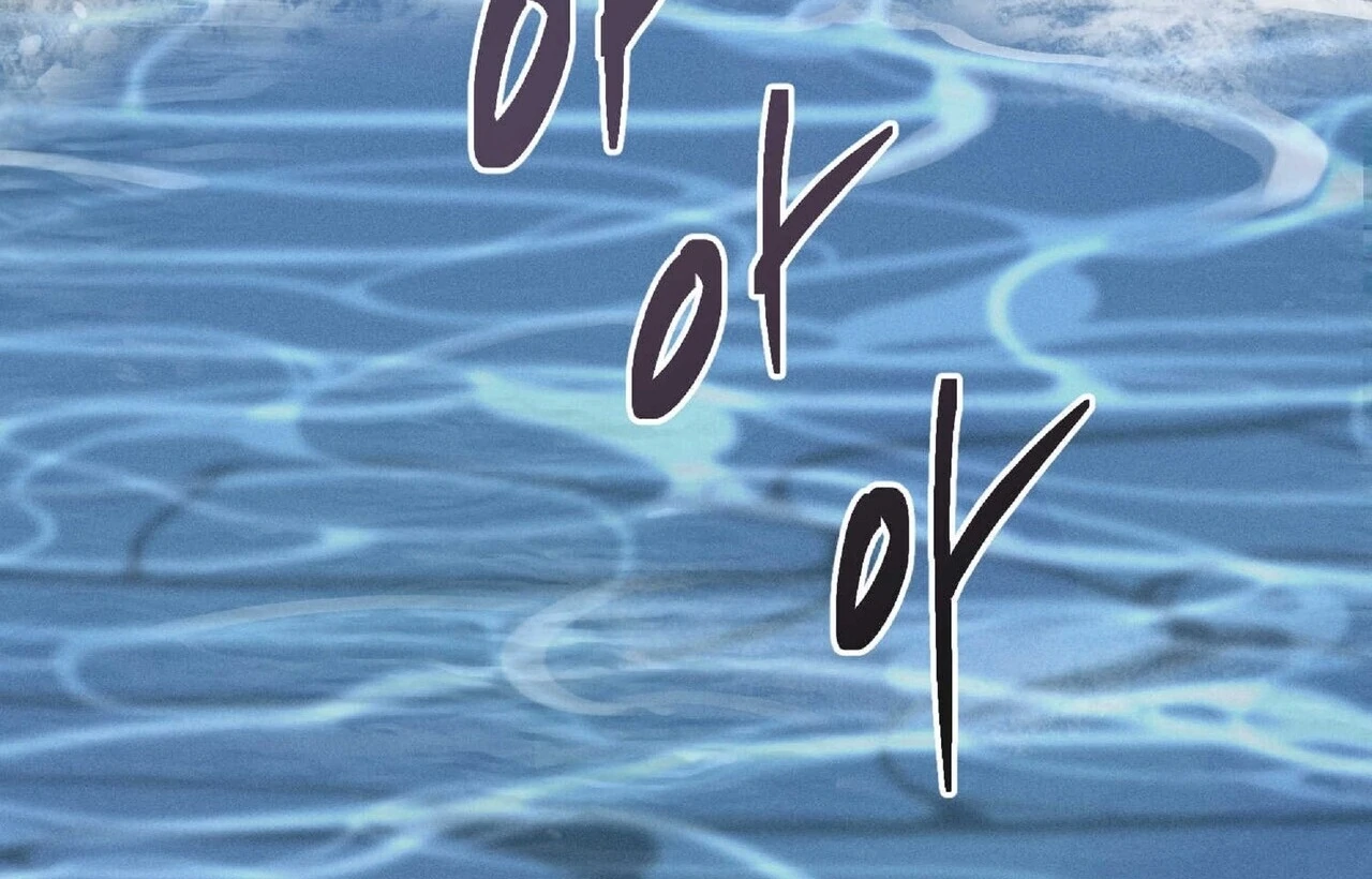 Read Lure Design chapter 2 image 151 on Lezhin