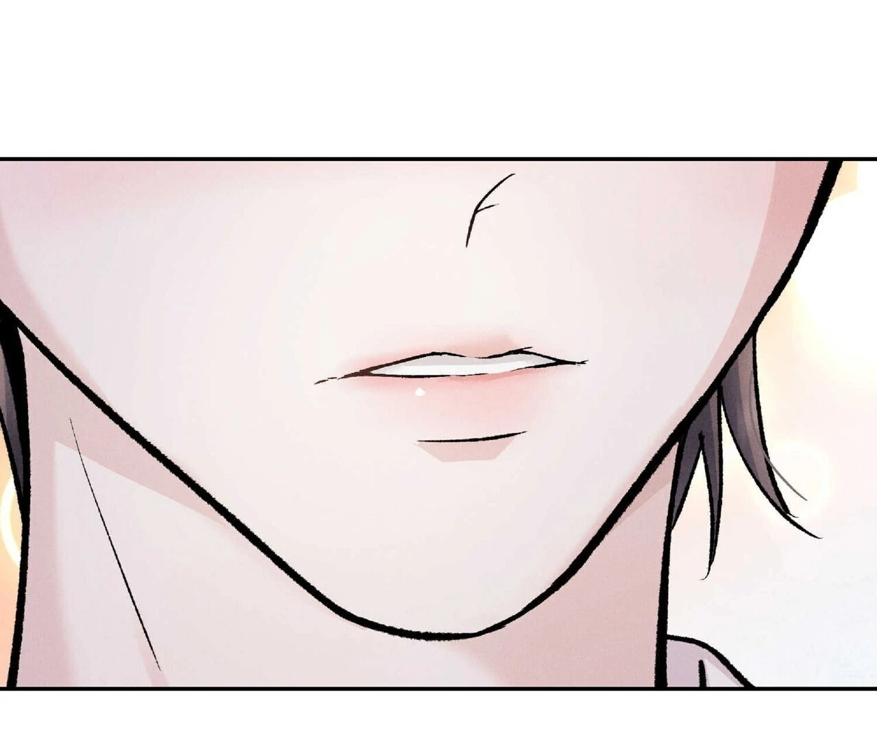 Read Lure Design chapter 2 image 156 on Lezhin