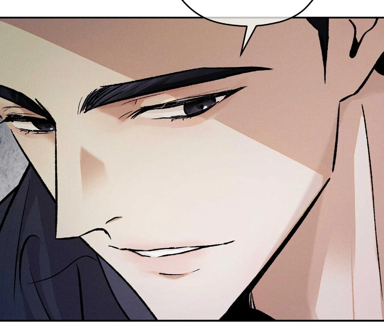 Read Lure Design chapter 2 image 158 on Lezhin