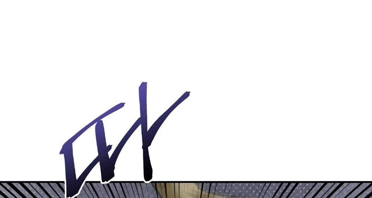 Read Lure Design chapter 2 image 17 on Lezhin