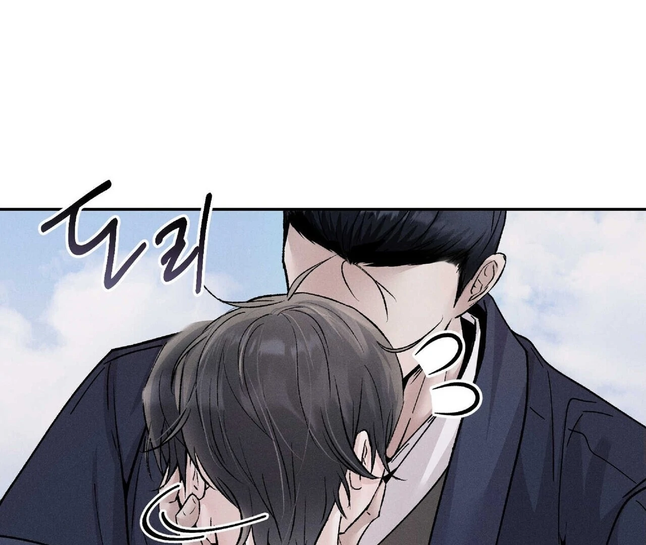 Read Lure Design chapter 2 image 178 on Lezhin