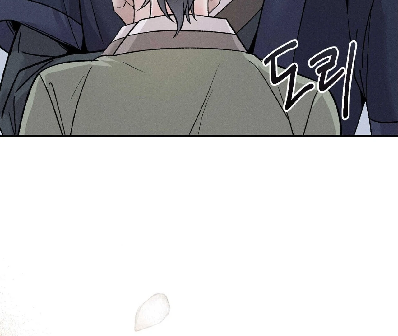 Read Lure Design chapter 2 image 179 on Lezhin