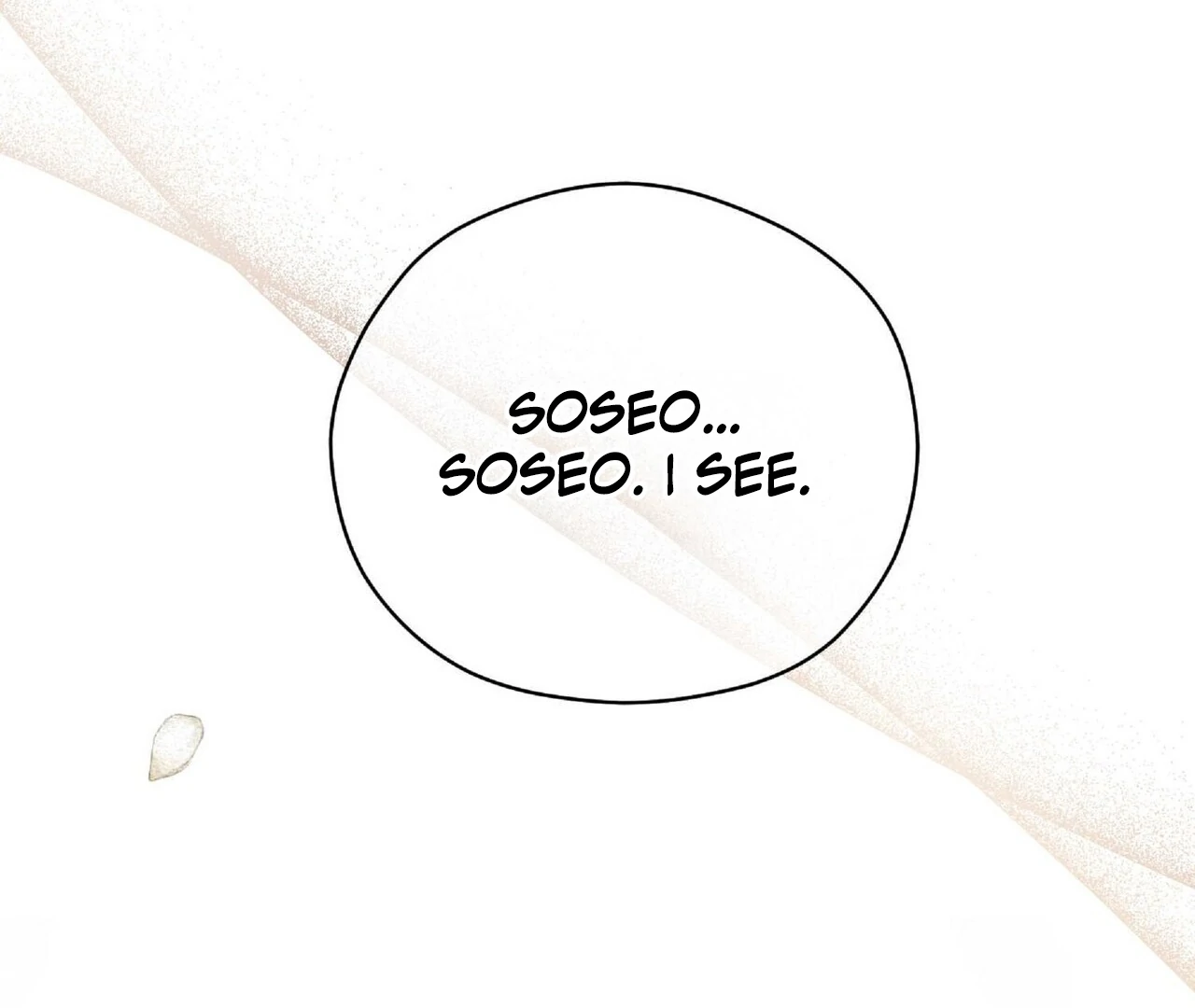 Read Lure Design chapter 2 image 180 on Lezhin