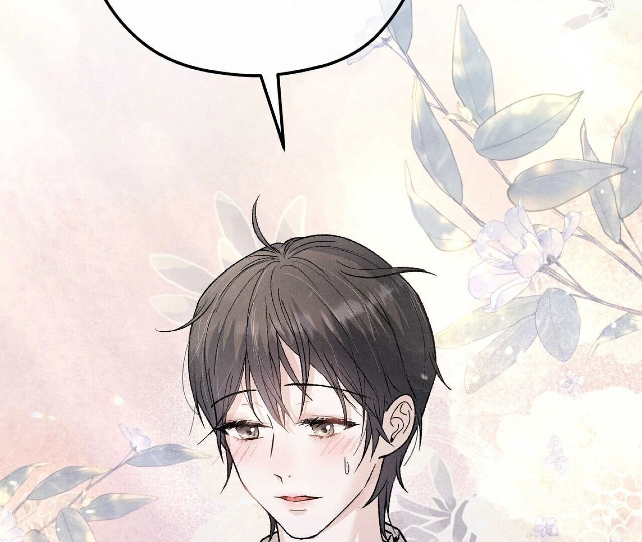 Read Lure Design chapter 2 image 192 on Lezhin