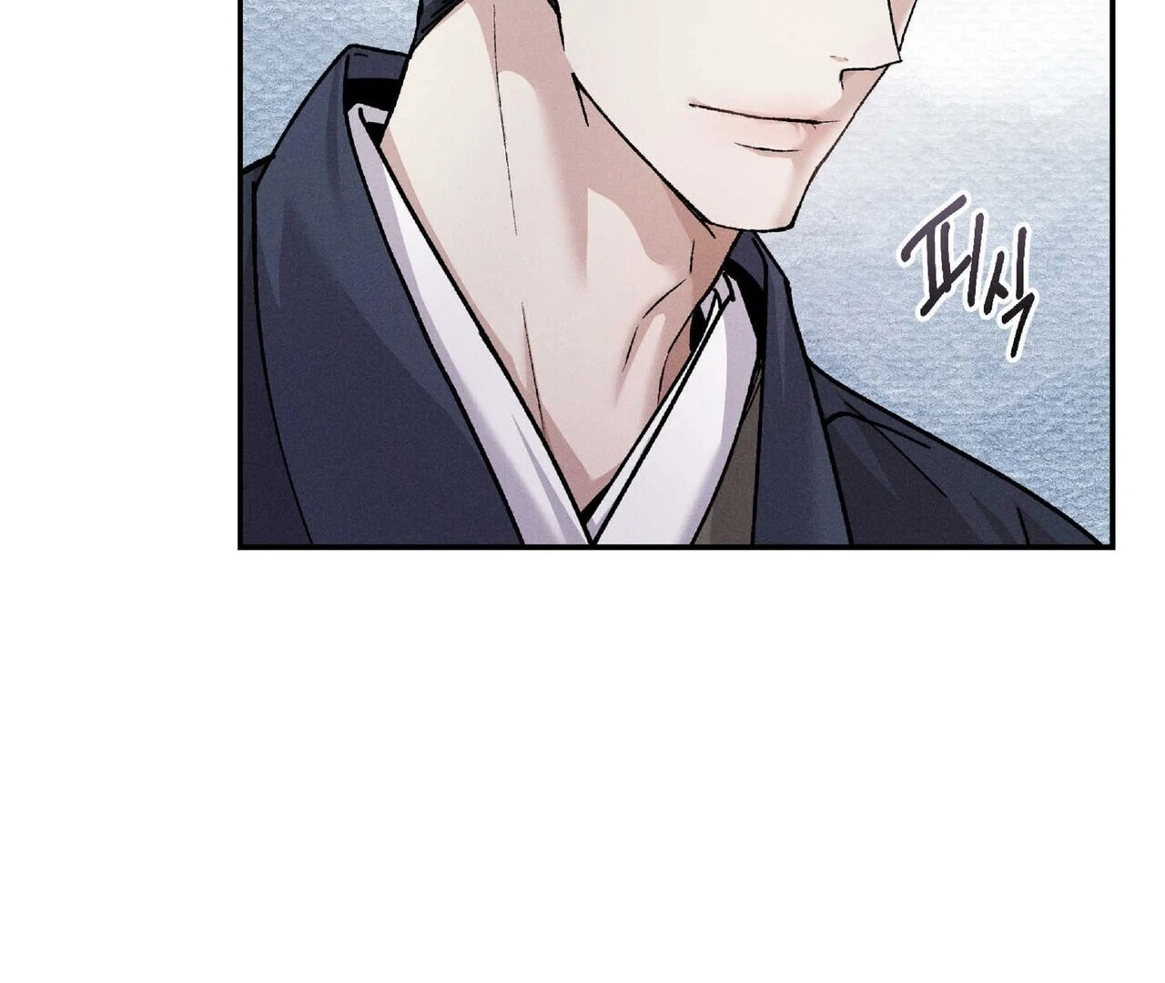 Read Lure Design chapter 2 image 198 on Lezhin