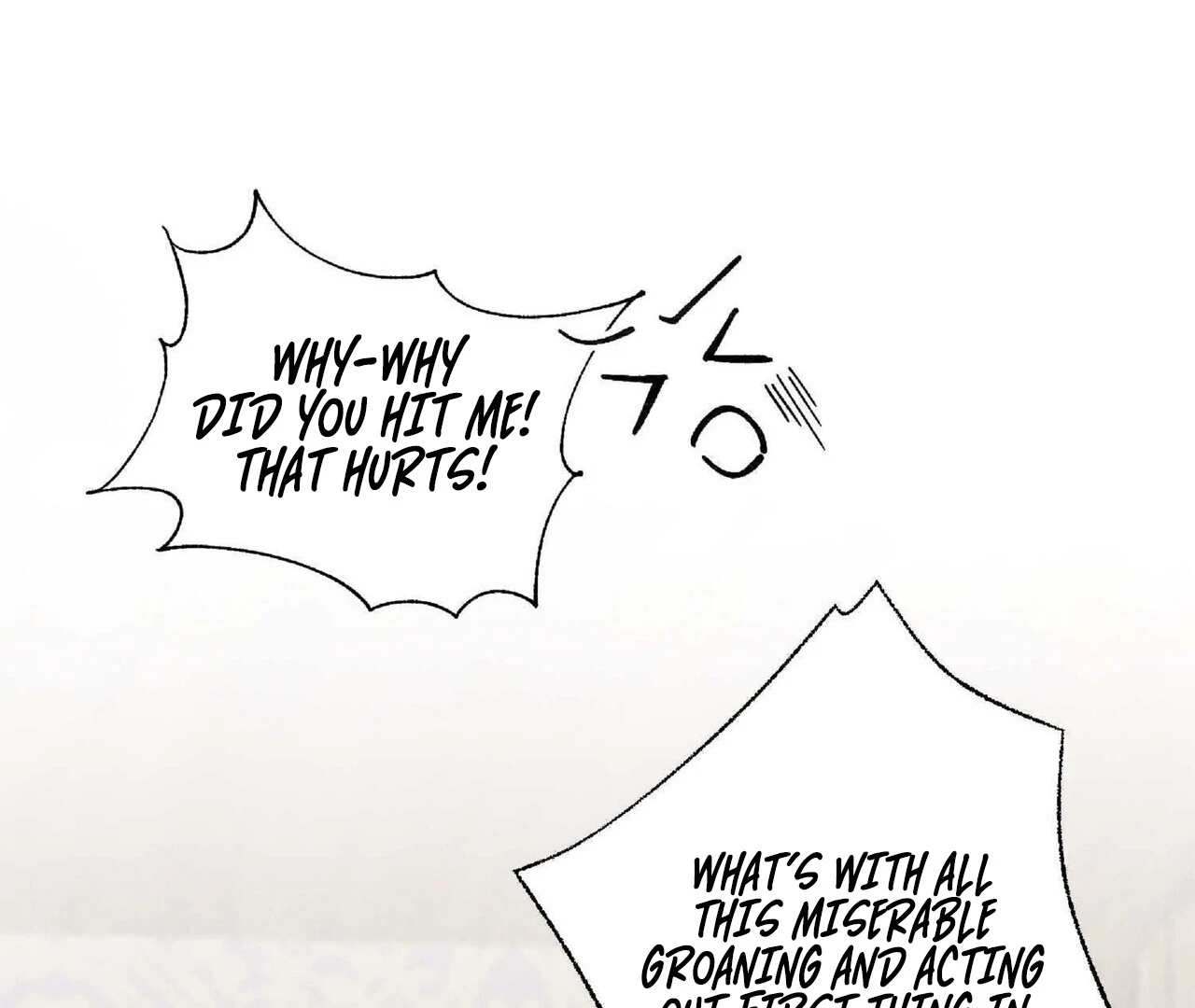 Read Lure Design chapter 2 image 20 on Lezhin