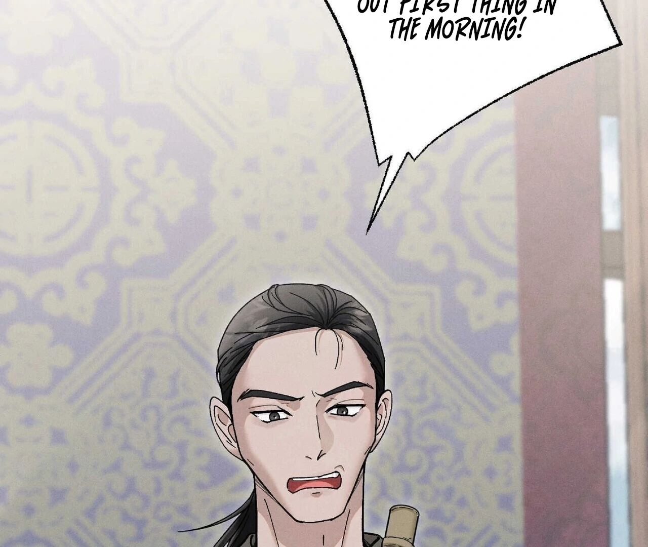 Read Lure Design chapter 2 image 21 on Lezhin