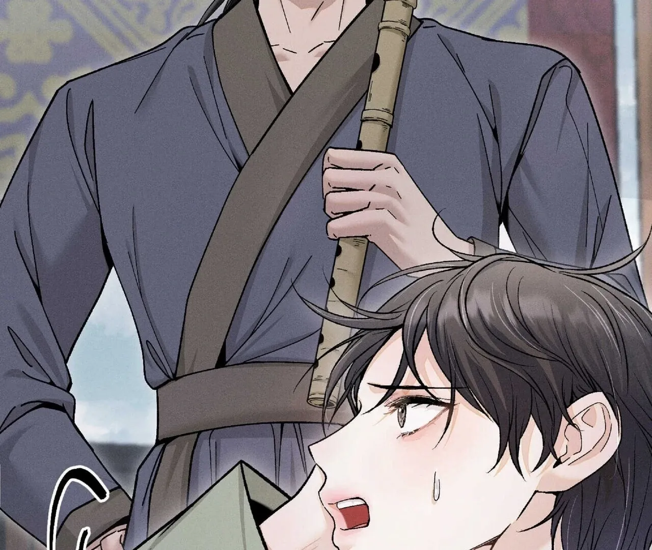 Read Lure Design chapter 2 image 22 on Lezhin