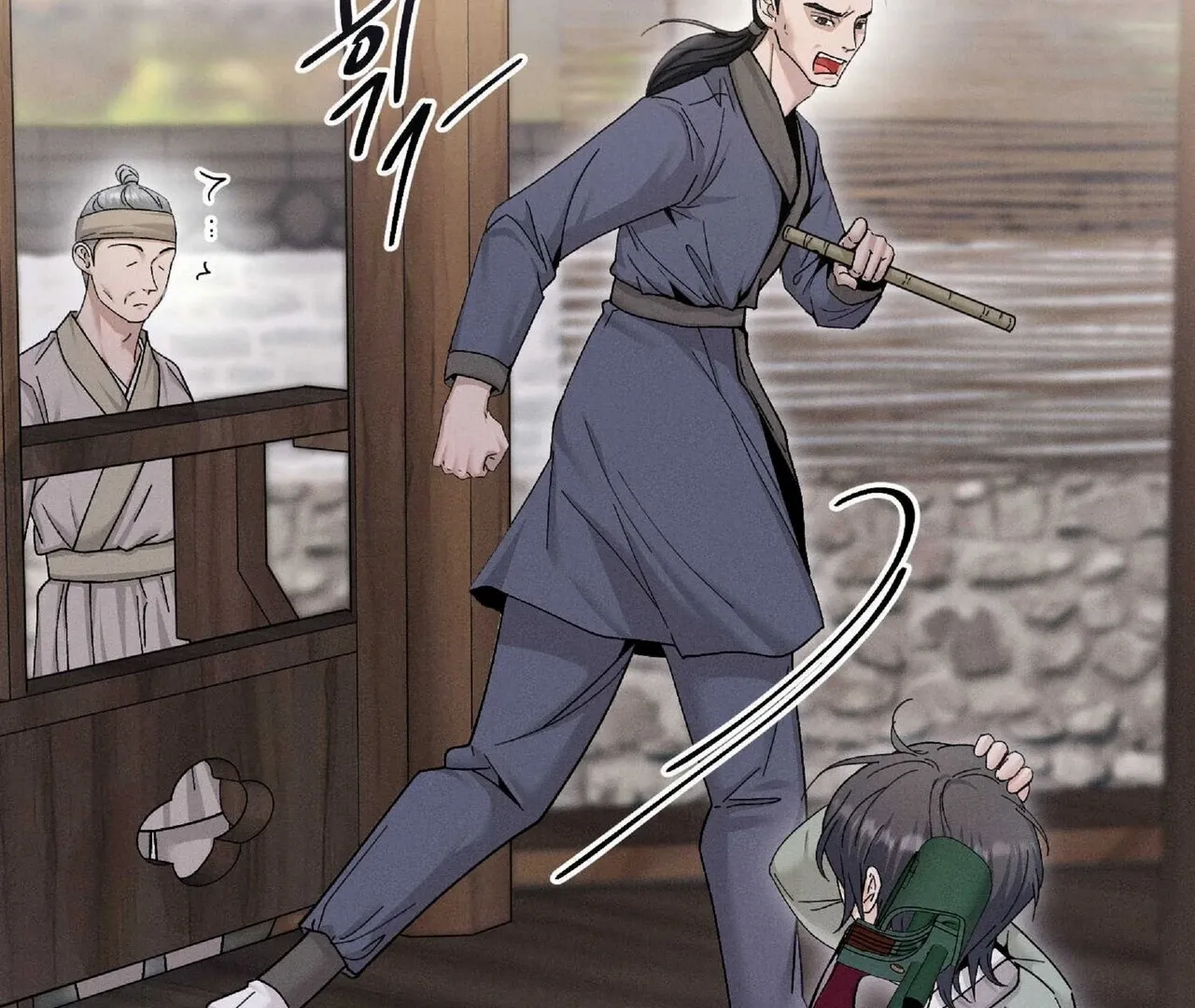 Read Lure Design chapter 2 image 25 on Lezhin