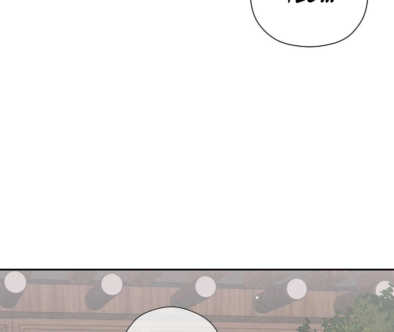 Read Lure Design chapter 2 image 41 on Lezhin