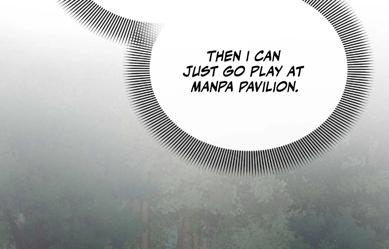 Read Lure Design chapter 2 image 55 on Lezhin