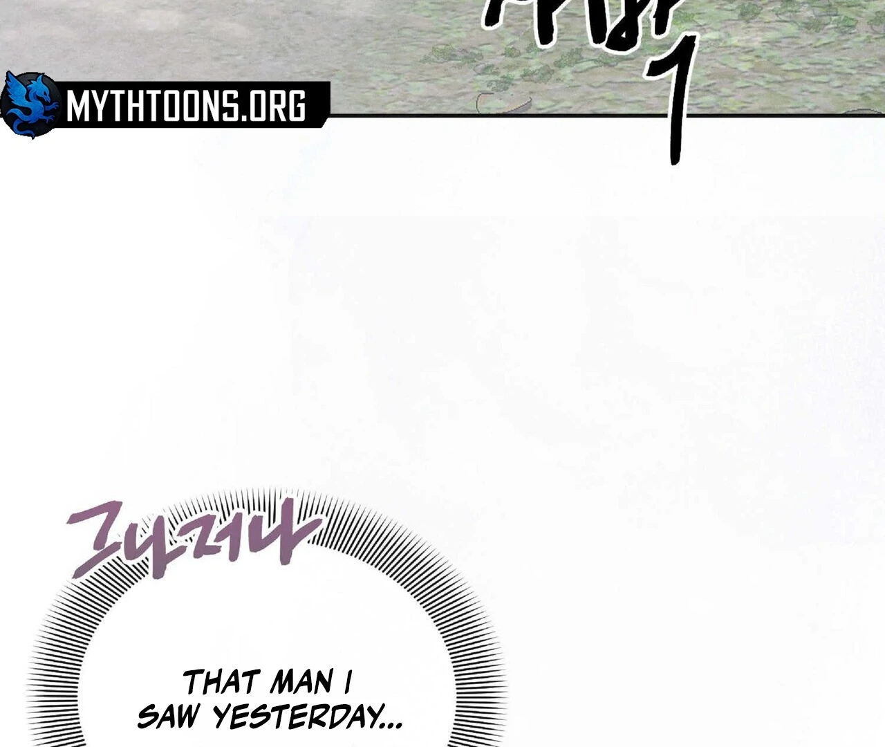Read Lure Design chapter 2 image 58 on Lezhin