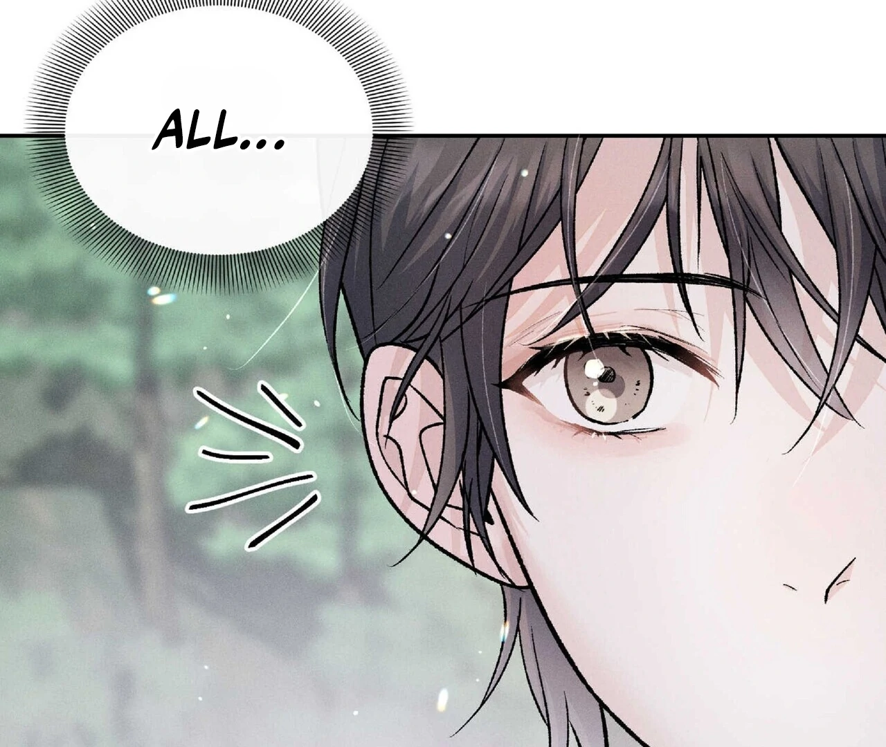 Read Lure Design chapter 2 image 65 on Lezhin
