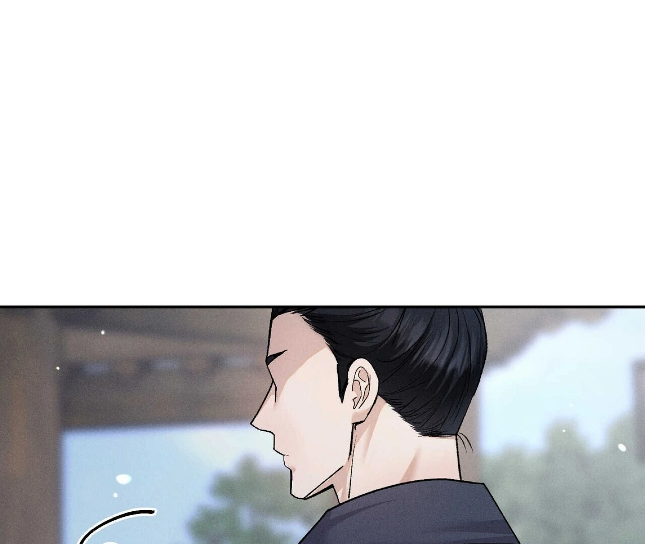 Read Lure Design chapter 2 image 70 on Lezhin