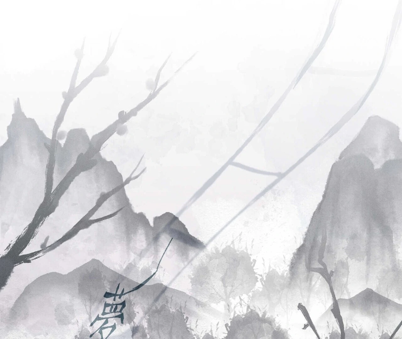 Read Lure Design chapter 2 image 8 on Lezhin