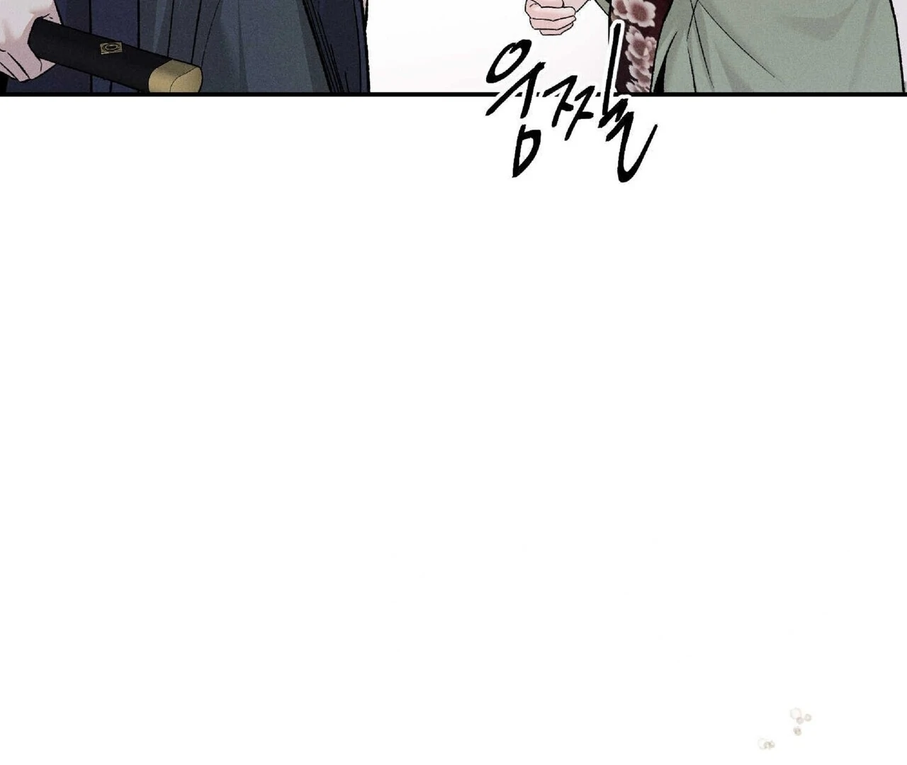 Read Lure Design chapter 2 image 84 on Lezhin