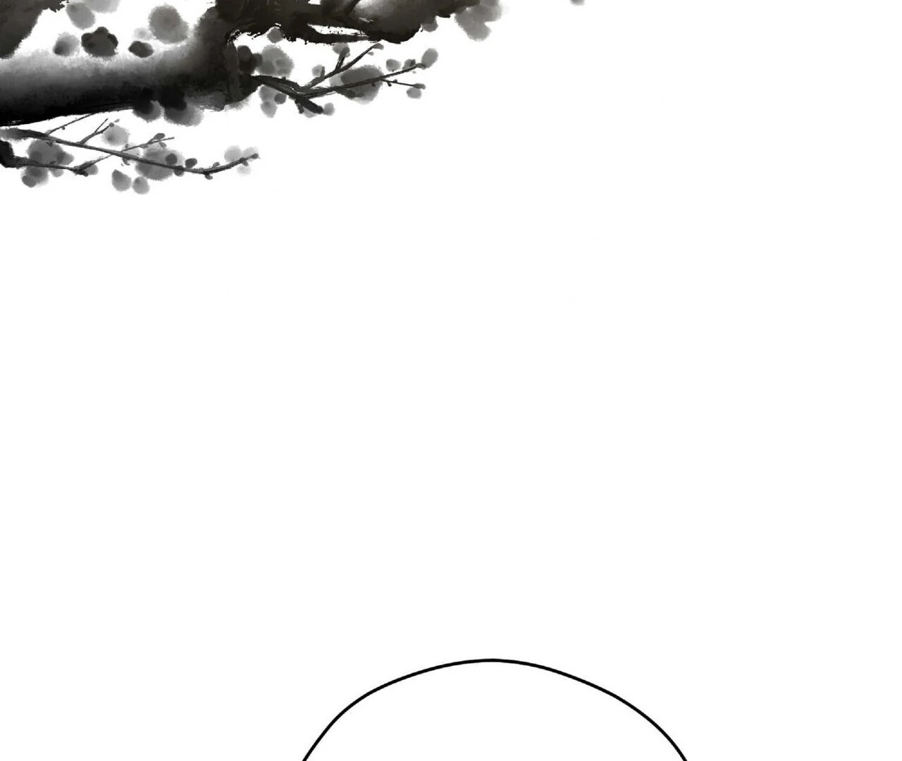 Read Lure Design chapter 2 image 88 on Lezhin