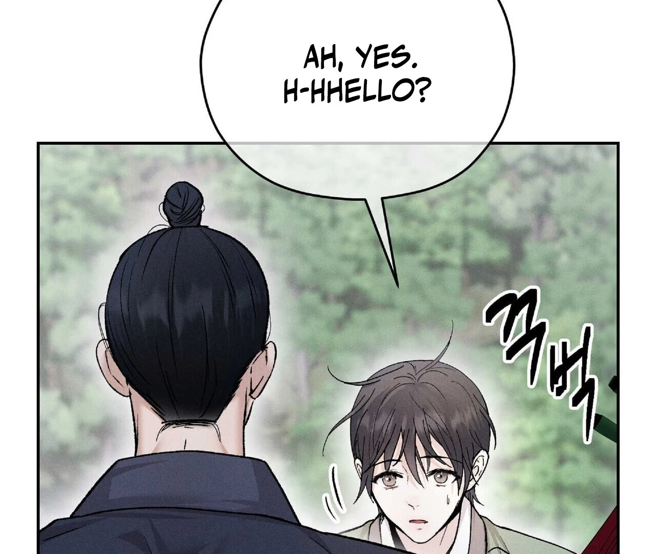 Read Lure Design chapter 2 image 89 on Lezhin