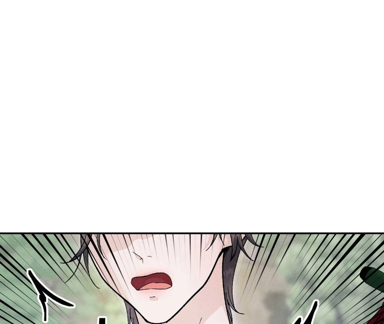 Read Lure Design chapter 2 image 98 on Lezhin