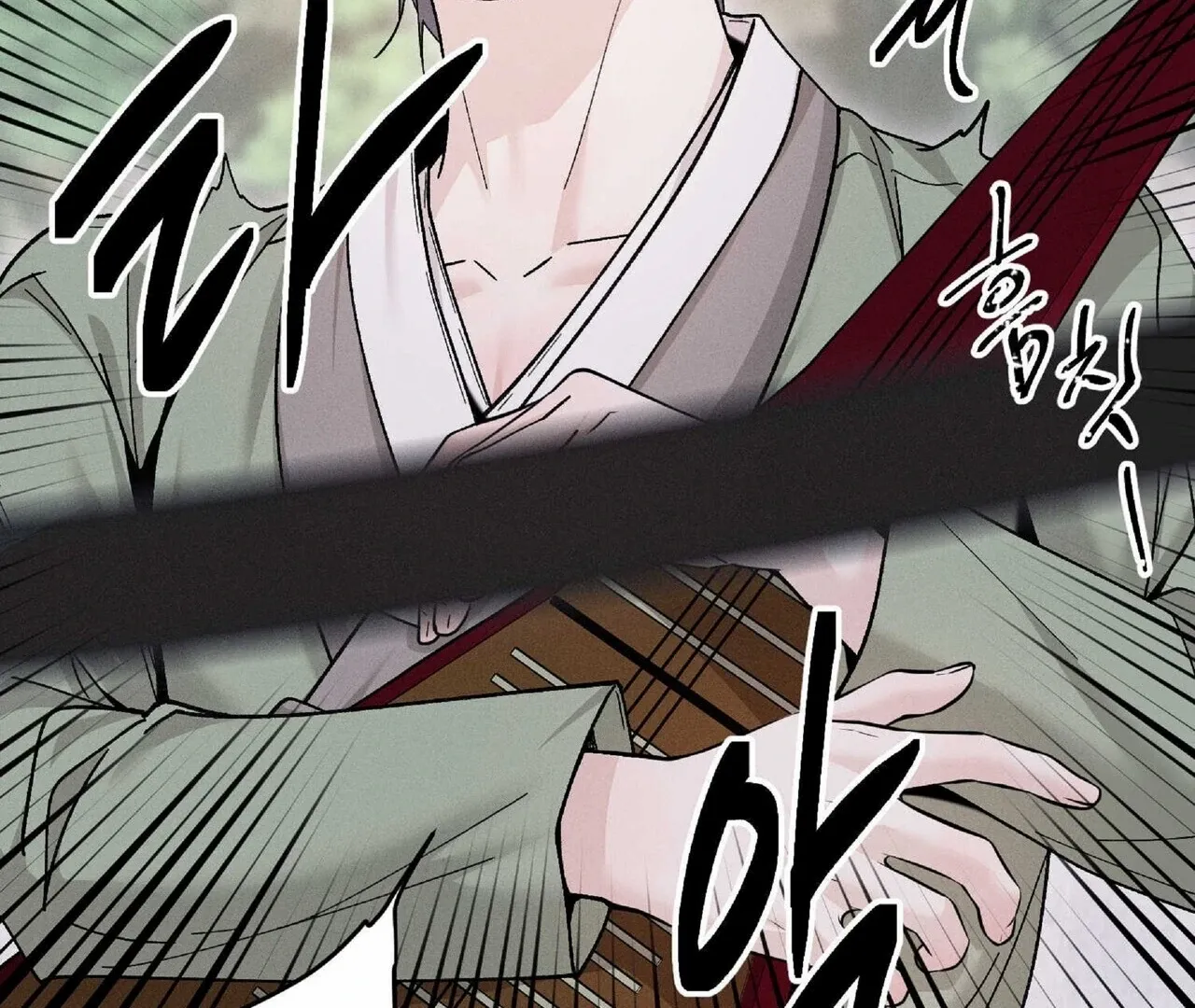 Read Lure Design chapter 2 image 99 on Lezhin