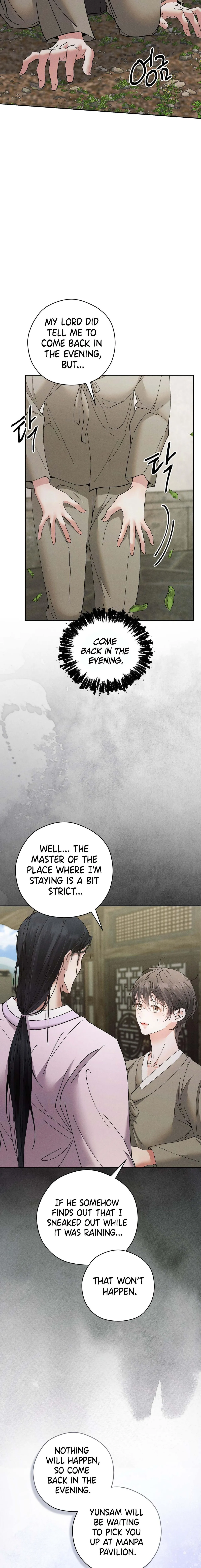 Read Lure Design chapter 20 image 10 on Lezhin