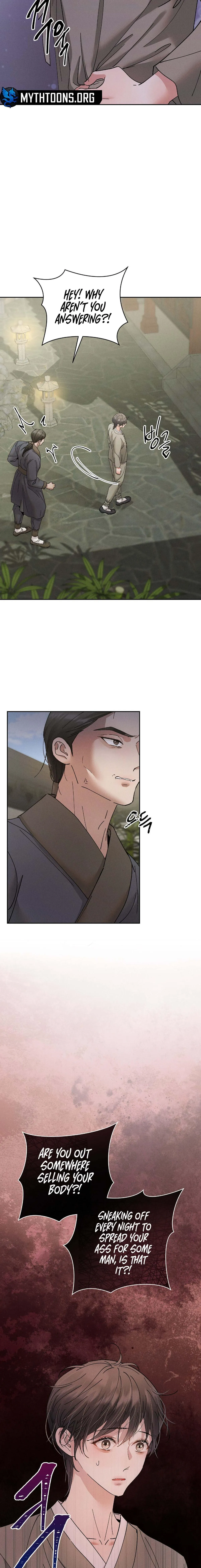Read Lure Design chapter 20 image 13 on Lezhin