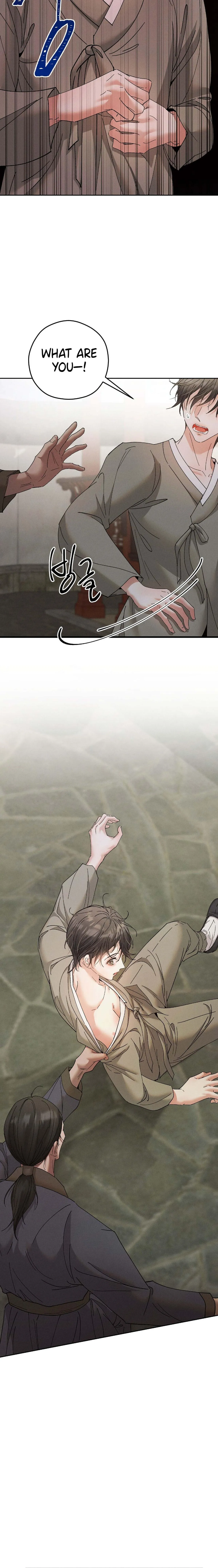 Read Lure Design chapter 20 image 14 on Lezhin
